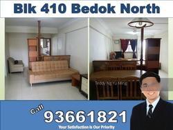 Blk 410 Bedok North Avenue 2 (Bedok), HDB 3 Rooms #123050442